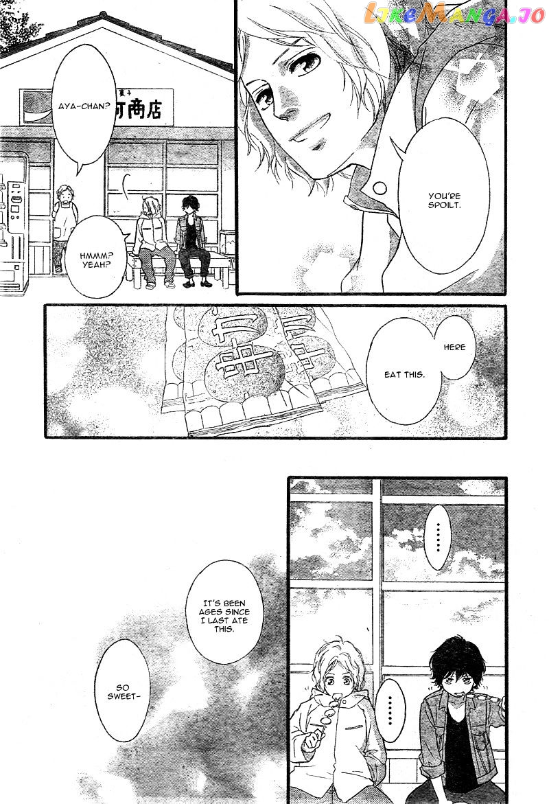 Ao Haru Ride, Chapter 32 image 32